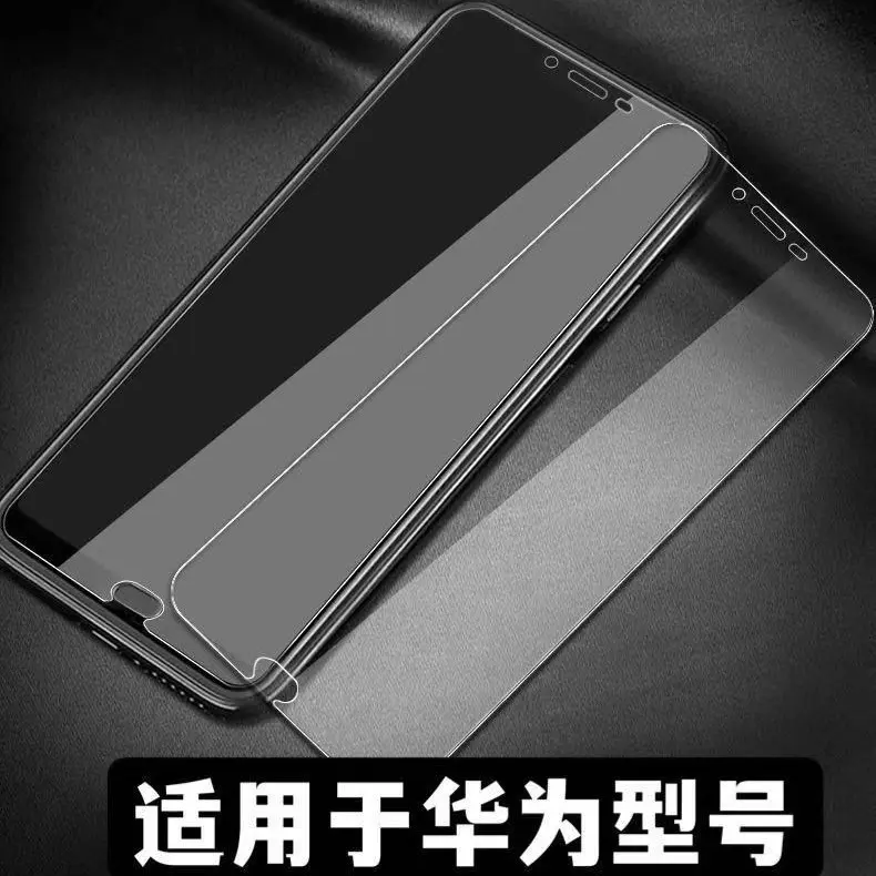 Huawei Enjoy ve Play serisi için yarım ekran temperli cam ekran koruyucu