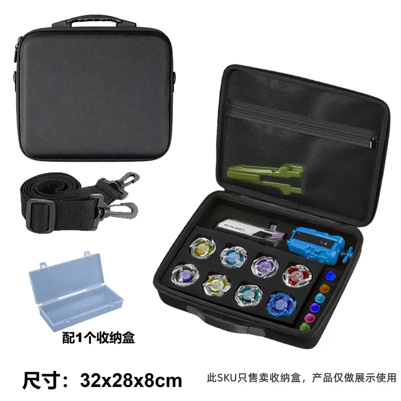 Battle Gyro Storage Box, Compatible with Burst Series