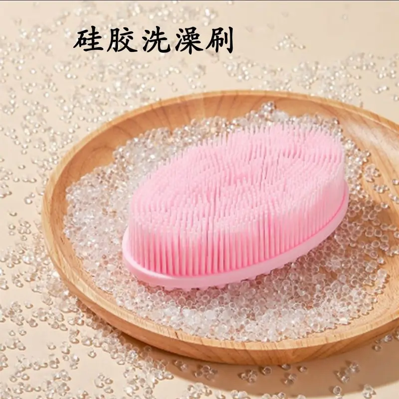 Cross-border Amazon popular silicone bath brush multi-functional baby soft hair massage bath brush shampoo brush