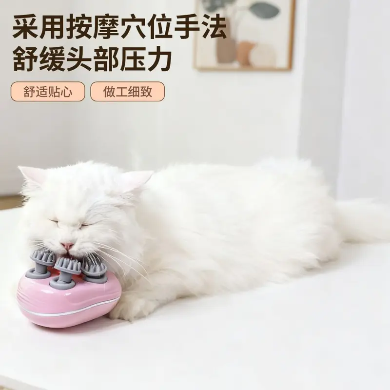 Rechargeable Electric Head Massager for Pet Cats