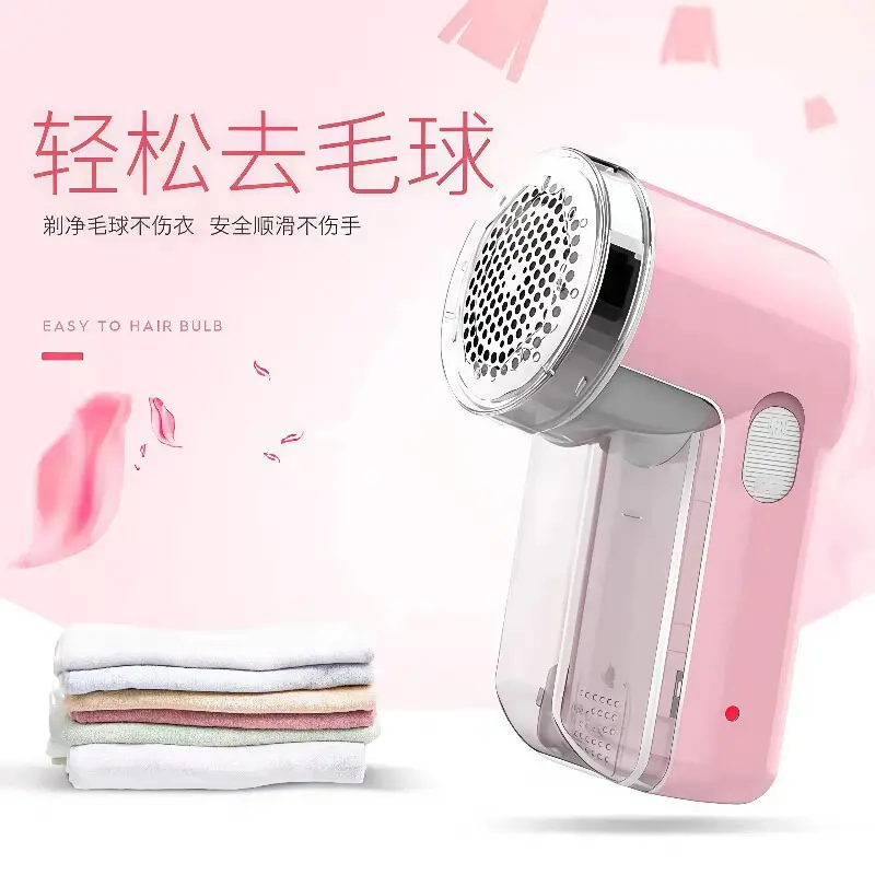 Electric Fabric Shaver Rechargeable Pilling Remover