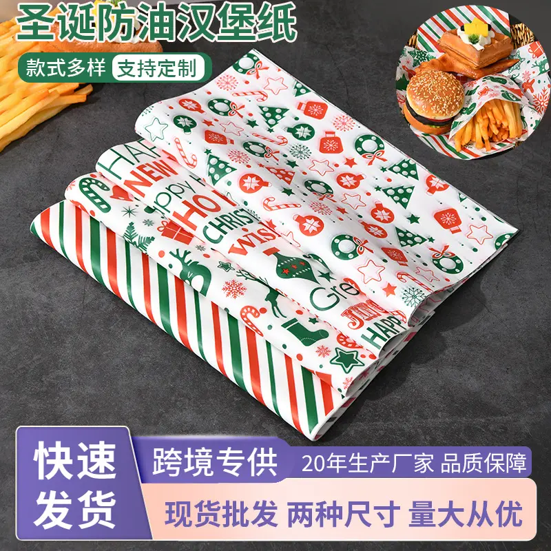 Christmas Grease-Proof Burger Paper