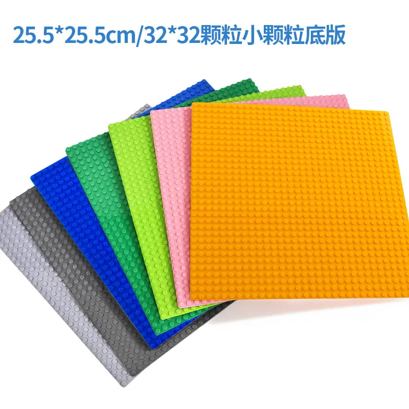 Compatible 32*32 Small Baseplate and 25*25 Building Block Wall Accessories