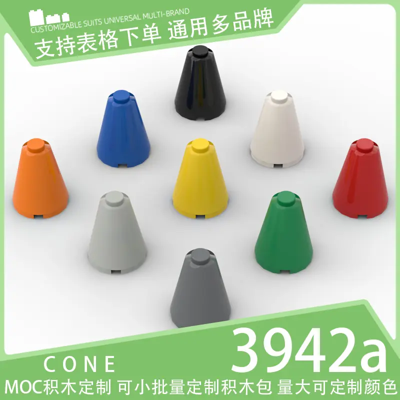 3942a Building Blocks 2x2 Cone Bricks, Small Technic Parts, 100 g