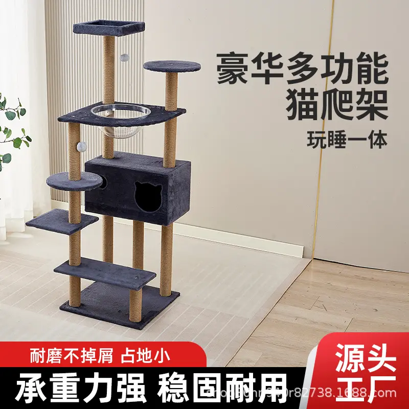Compact Cat Tree with Scratching Posts, Small Footprint for Large Cats