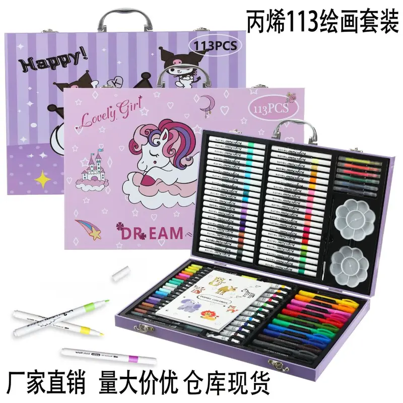 Acryl-Stift-Set Pinsel Malstift Aquarell Kunstbedarf