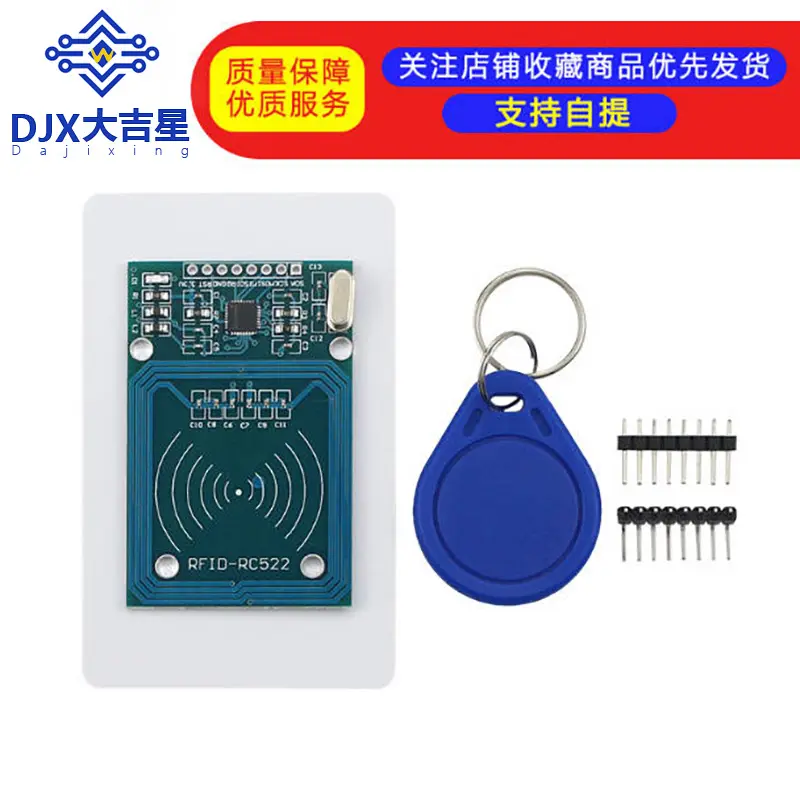 MFRC-522 RC522 RFID IC kart sensör modülü, S50 Fudan kart