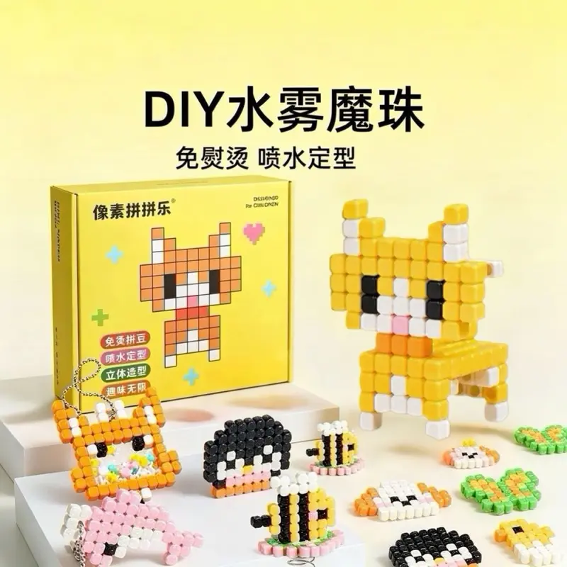 Children's Educational Building Block Material Set, No-Iron Setting, 9 Animal Designs