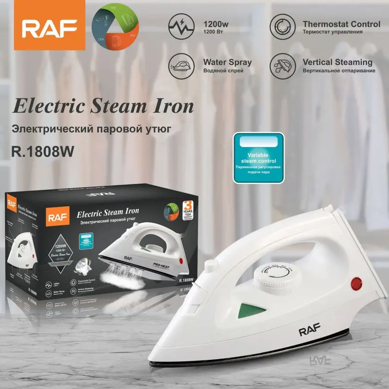 Portable steam electric iron, 1200W, handheld, compact