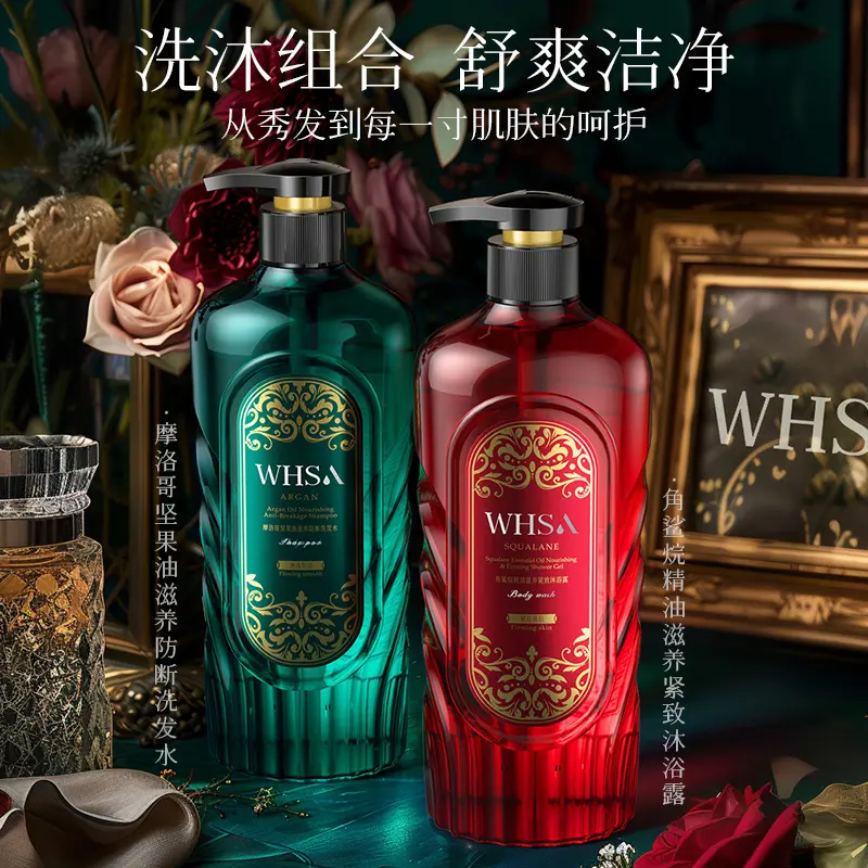 Whsa Squalane Duş Jeli, Argan Yağlı, Ferahlatıcı ve Yağ Kontrollü
