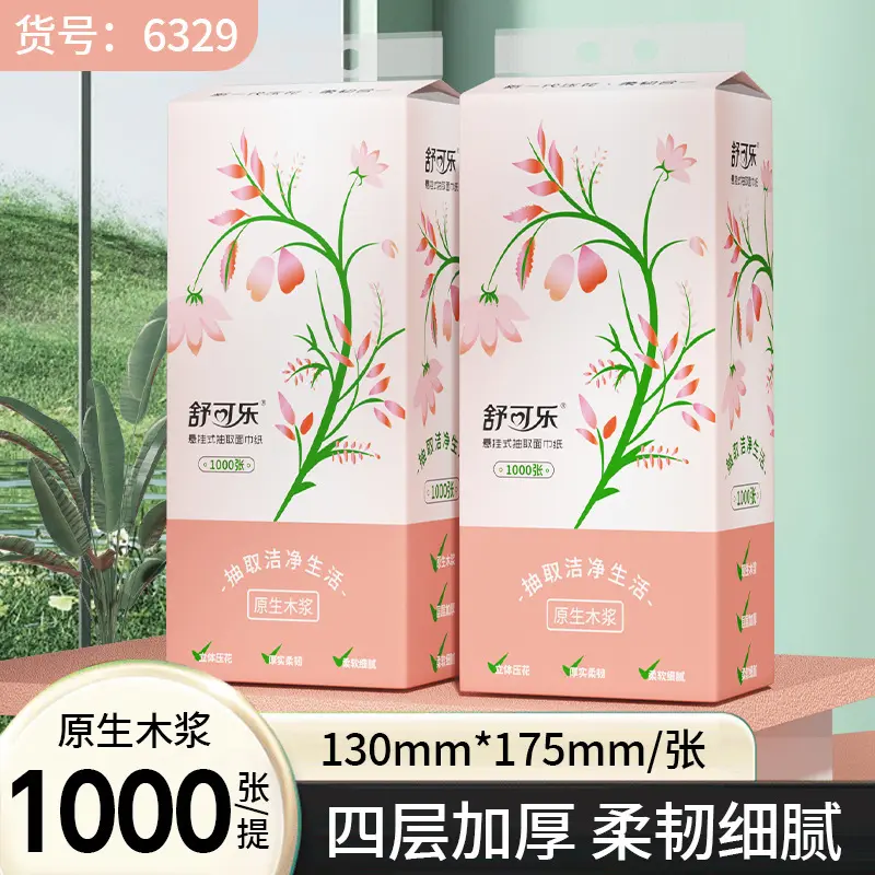 Asılabilir çekme peçete, 1000 yaprak, ev tipi toplu paket