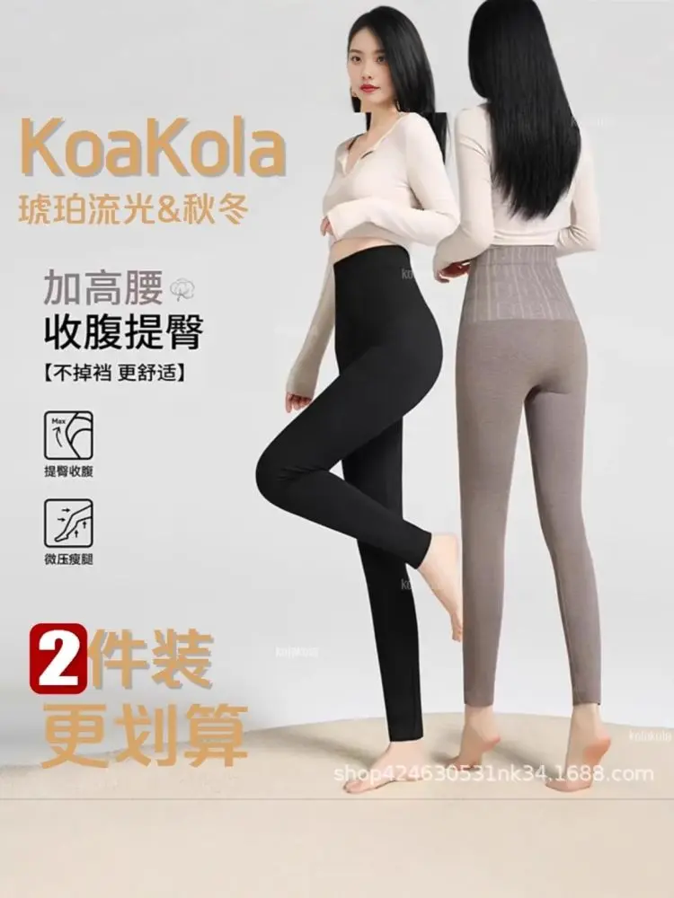 Warme Sport-Leggings mit hohem Bund, dünnes Modell