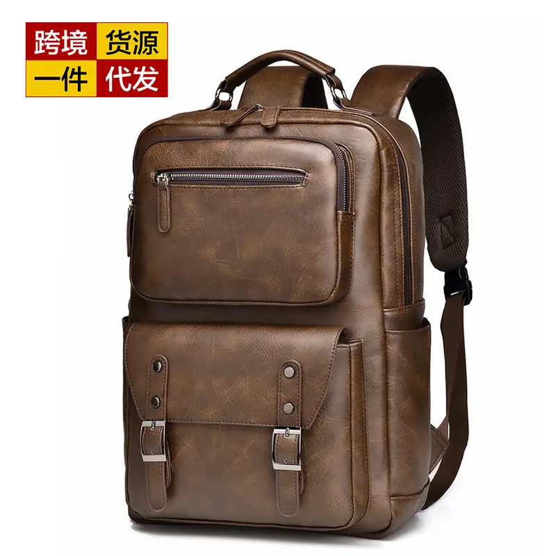 Kangaroo Herren-Rucksack im Retro-Businessstil mit Laptopfach, Modell 2655