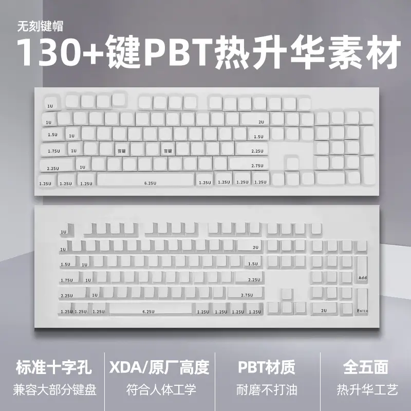 Fabrika PBT malzemeden XDA yüksek normcore beyaz tuş başlığı ışık korumalı 134 tuşlu küçük tam set malzemeli mekanik klavye tuş başlığı