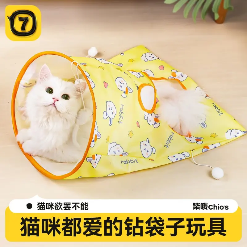 Cat Tunnel Toy with Crinkle Paper, Scratch and Bite Resistant