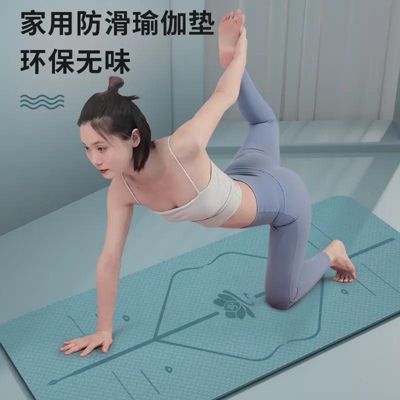 TPE-Yogamatte 80 cm breit, 0,6 mm, für Anfänger