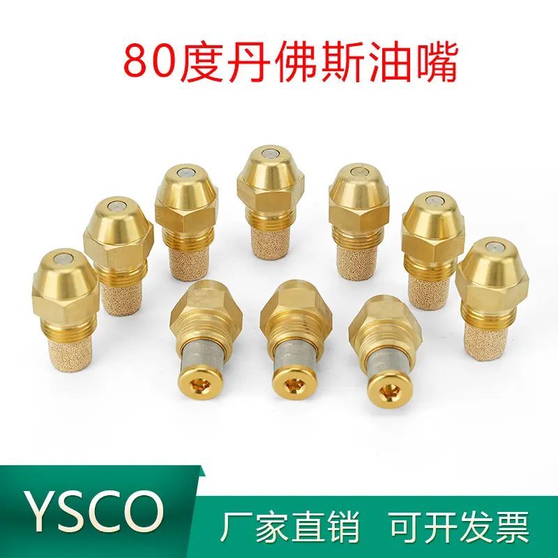 Danfoss 80 Degree Oil Nozzle for Diesel and Vegetable Oil Burners