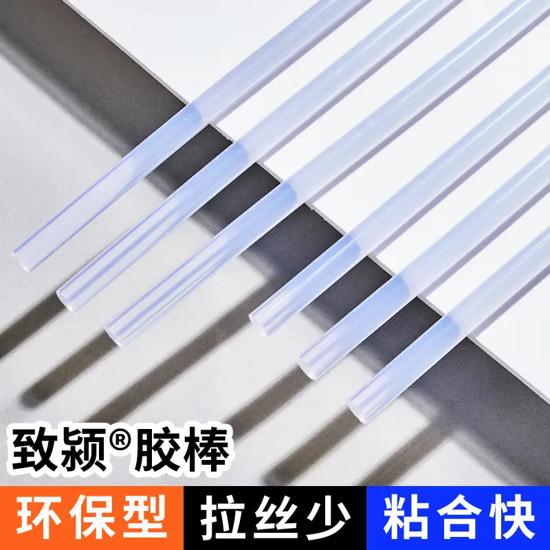 Hot Melt Glue Sticks 7mm and 11mm for DIY Crafts and Students