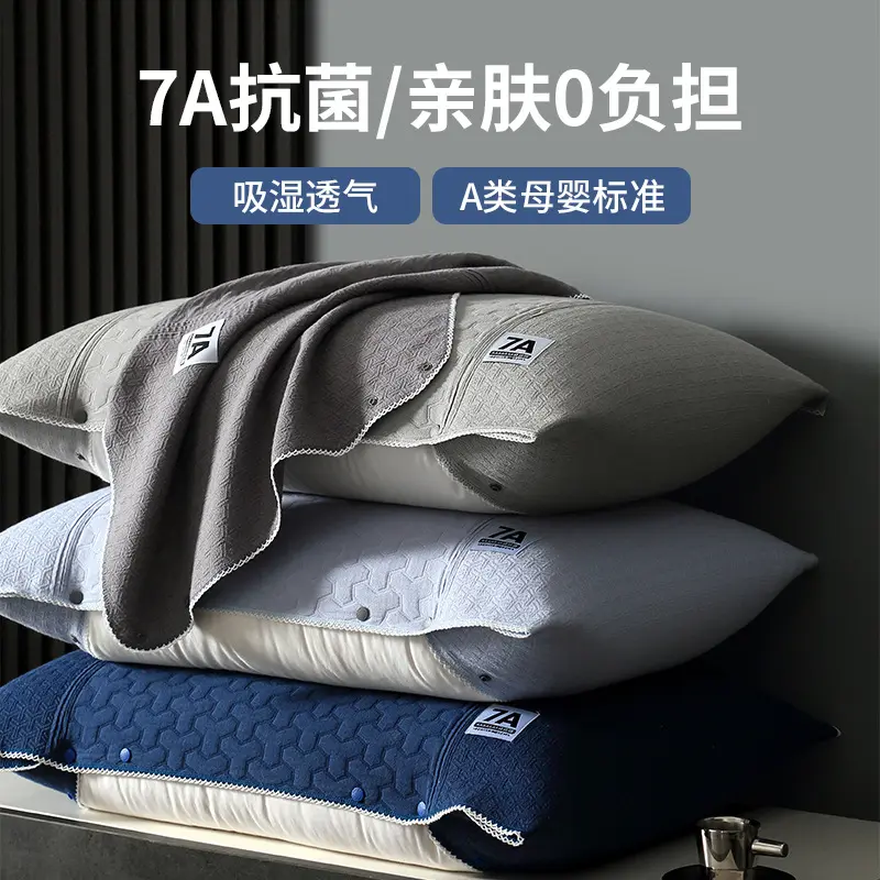 7A Antibacterial Gauze Pillow Cover, Sweat-Absorbing, Snap Button, 2-Pack