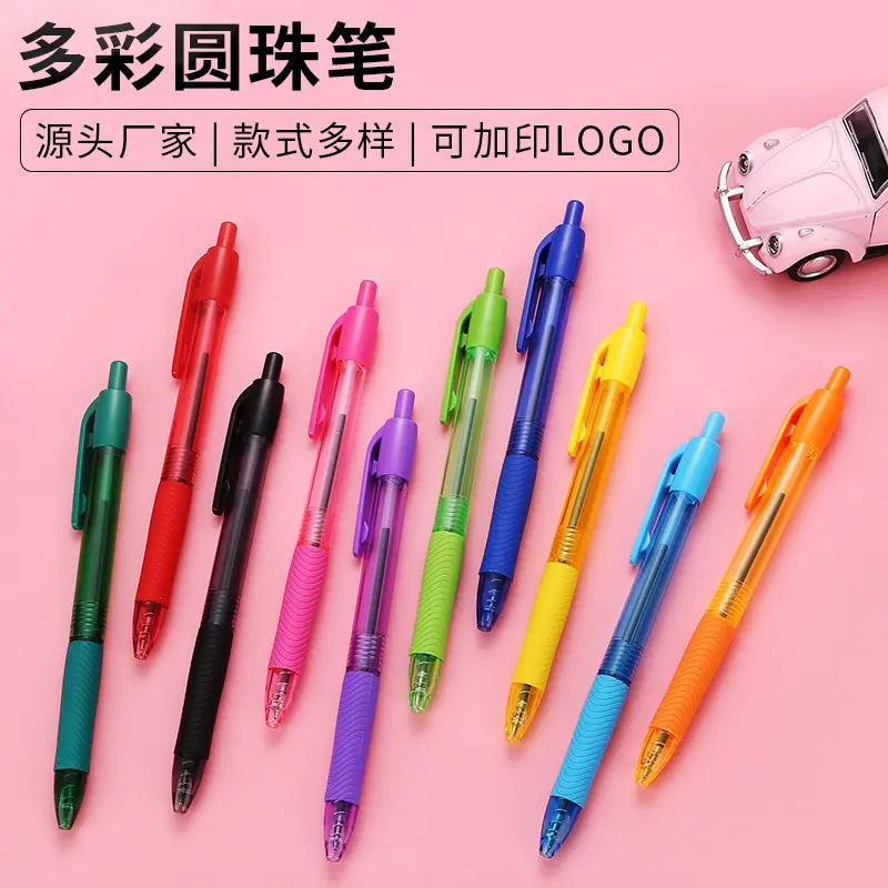 Colorful Retractable Ballpoint Pen, Soft Grip, Bullet Tip