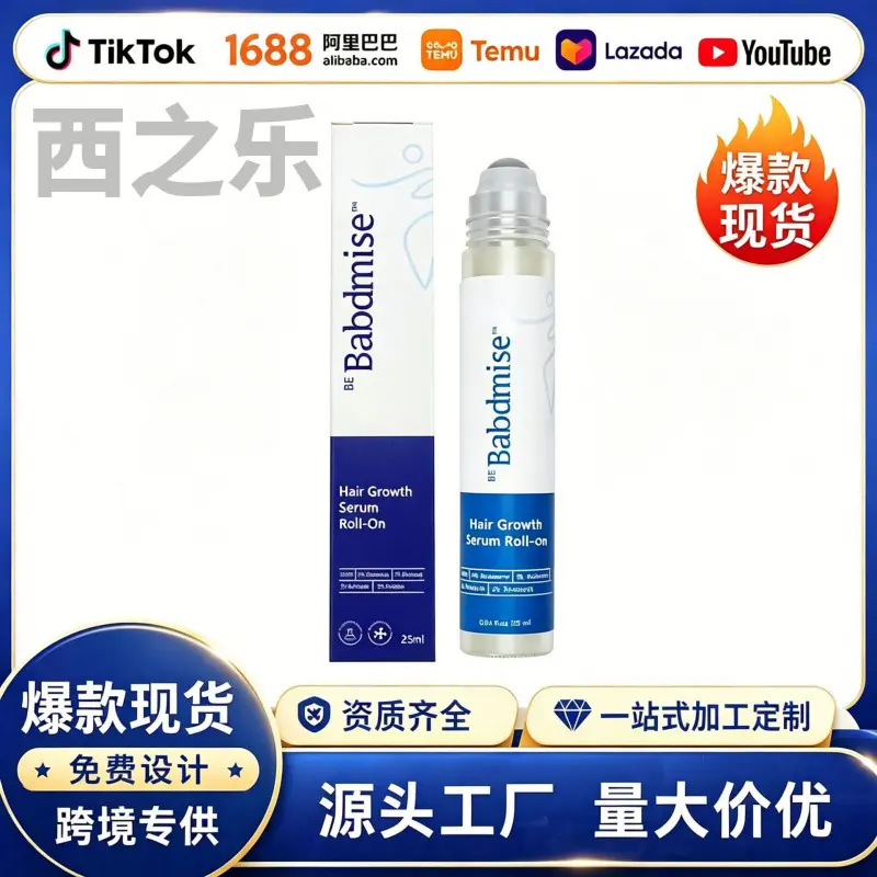 Rosmarin-Haarwachstumsserum 3% Roll-on