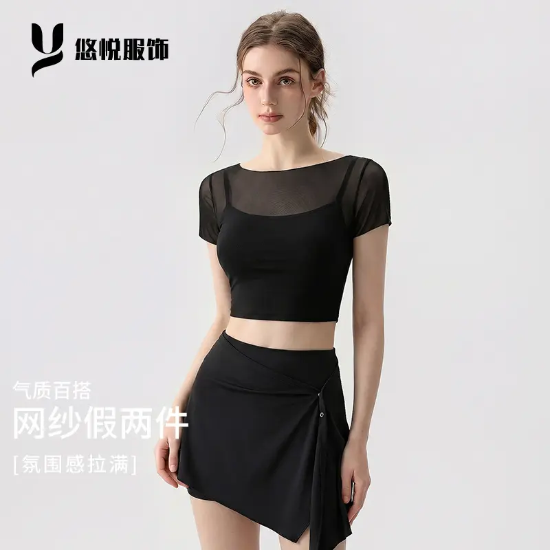 瑜伽服女夏季新款网纱透气一体杯假两件运动健身普拉提短袖健身服