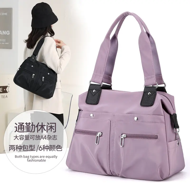 Women's Large Capacity Canvas Tote Bag, Lightweight Single-Shoulder Office Bag
