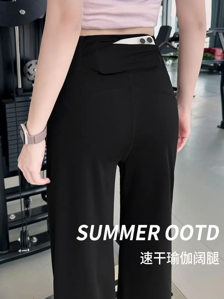 High-Waist Butt-Lifting Yoga Pants with Back Pockets, Summer Flare Style