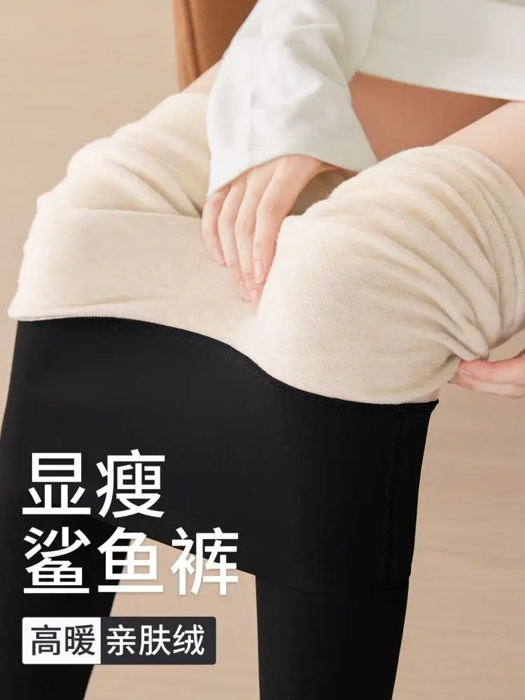 Damen Haifisch-Leggings, Wollseide, gefüttert, hohe Taille, Übergröße