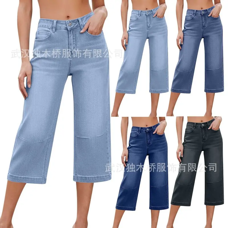 Kadın bol kesim geniş paça kot pantolon, rahat ve konforlu kesim