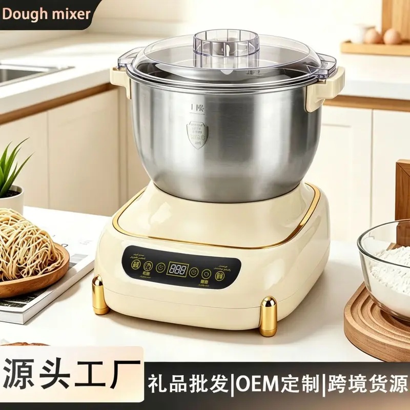 Cross-border Exclusive Dough Mixer Multifunctional Kitchen Machine One-key Dough Mixing Whipping Mixing Home Baking Kneading Machine