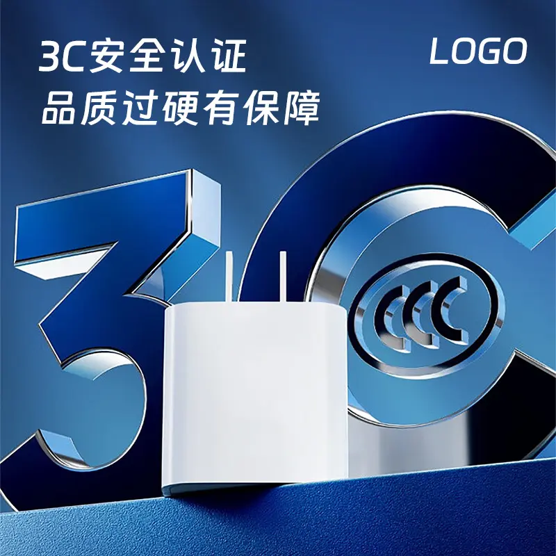 66W GaN PD Fast Charger Set, Compatible with Huawei