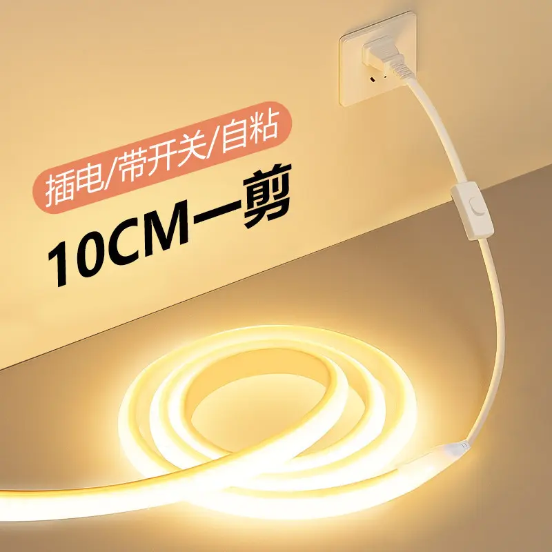 COB LED Strip Light Self-Adhesive with Switch and Plug, 220V