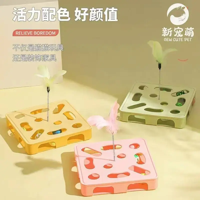 新款猫玩具羽毛铃铛逗猫棒自动游乐盘解闷逗猫球宠物玩具用品批发