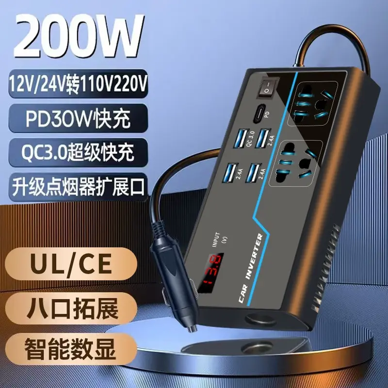 Auto-Wechselrichter 12V/24V auf 110V/220V mit Zigarettenanzünder
