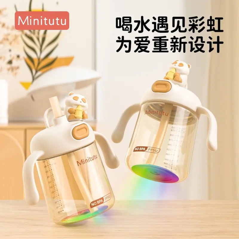 Minitutu Panda Desenli PPSU Çocuk Bardağı, 350 ml, Pipetli