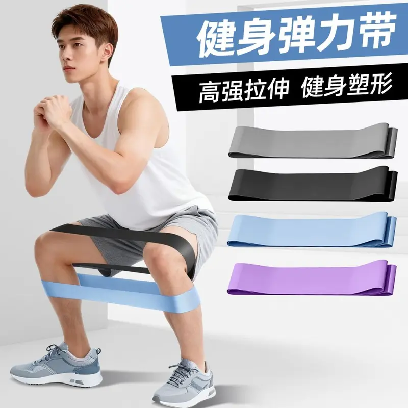 Men's fitness resistance loop band for leg and glute training