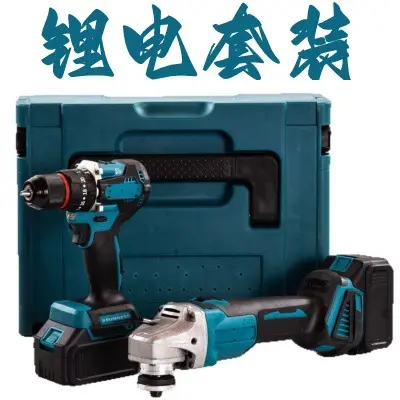 Akku-Bohrmaschine und Winkelschleifer Set, bürstenlos