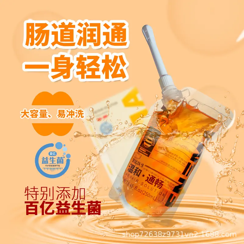 Dr. Aijie Lavman Cleaning Liquid 250 ml
