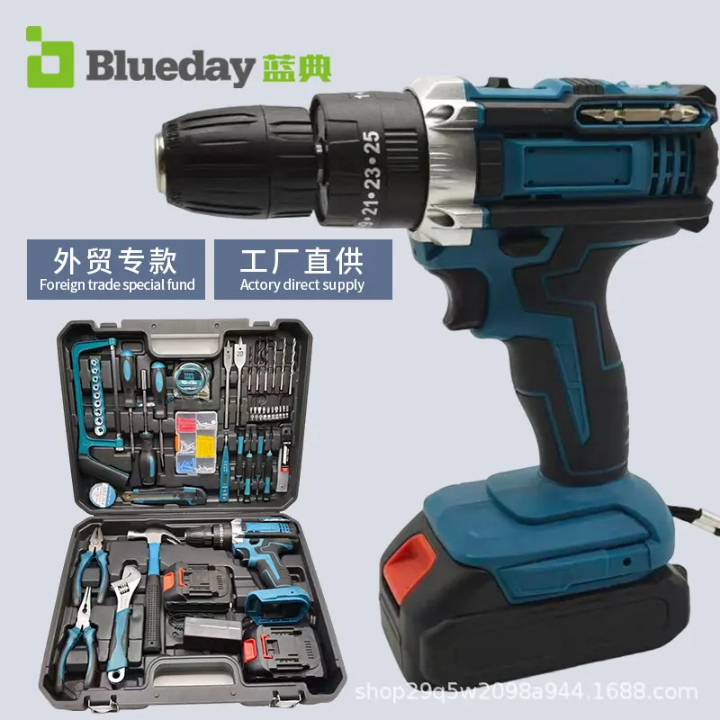 21V dreifunktionale Lithium-Elektrobohrmaschine-Set
