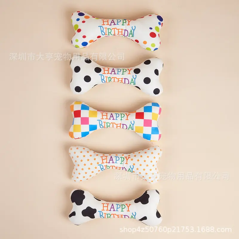 Plush Toys for Cats and Dogs, Chew Bone Toy and Durable Birthday Toy