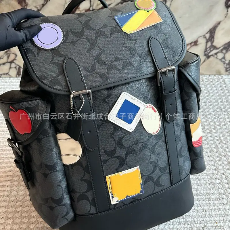 Large Capacity Men's Travel Backpack with Flip Cover and 3D Monogram
