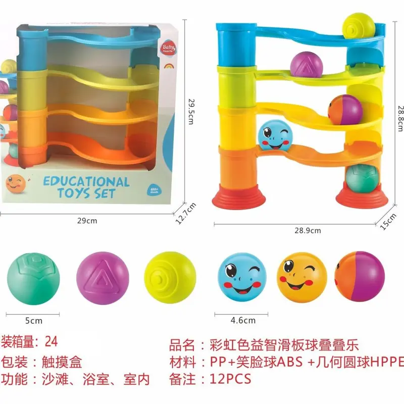 DIY Skateboard Ball Tap-Tap Game, Educational Children's Toy