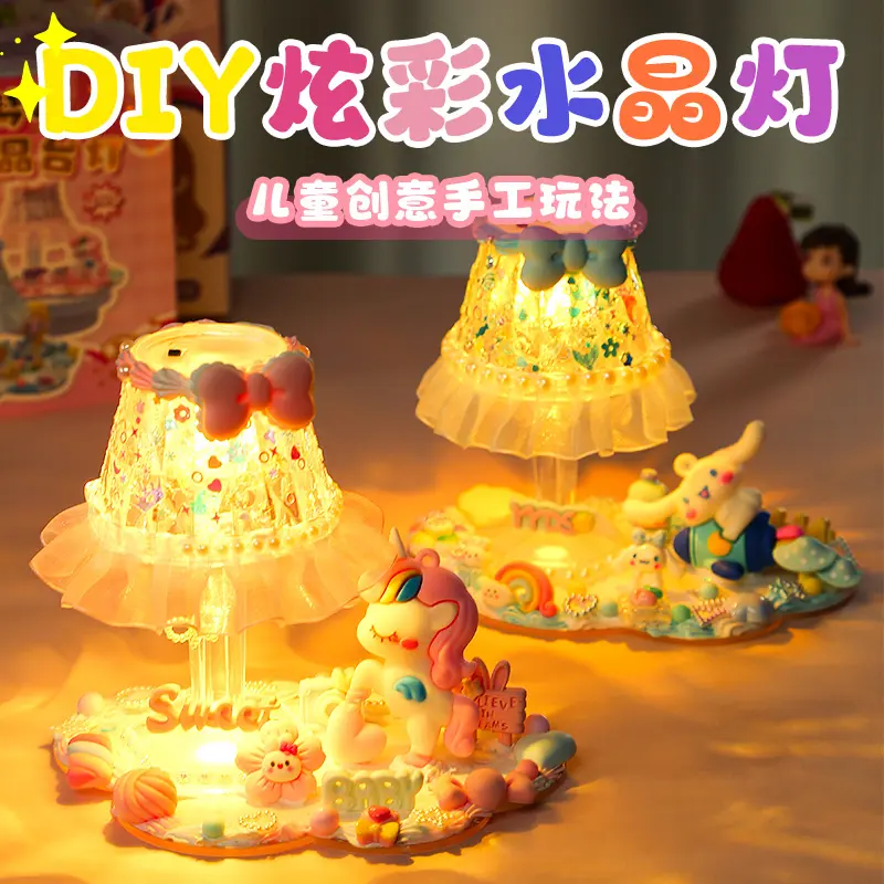 Crystal Table Lamp Night Light, DIY Cream Glue Set for Kids