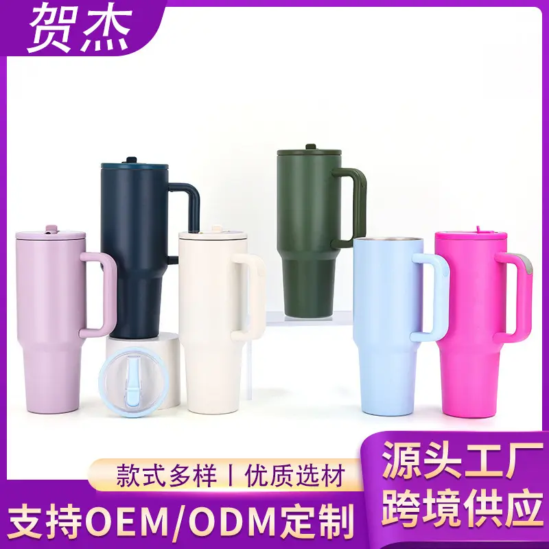 40oz Handle Car Cup, Large Capacity Stainless Steel Thermos for Outdoor Use