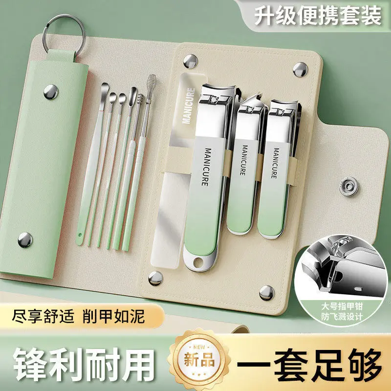 Farbverlauf-Nagelknipser-Set, 4-teilig, tragbares Etui