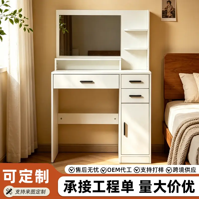 Vanity Table with Mirror and Storage Cabinet for Small Bedroom