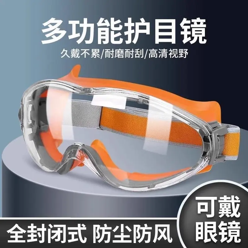 Anti-Fog Safety Goggles with Silicone Seal, Splash-Proof, Work Safety