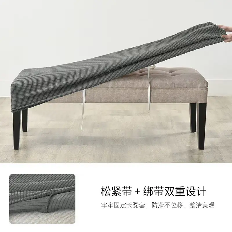 Cross-border Scandinavian corn velvet elastic counter cover home hotel piano counter dust cover bedside table cover