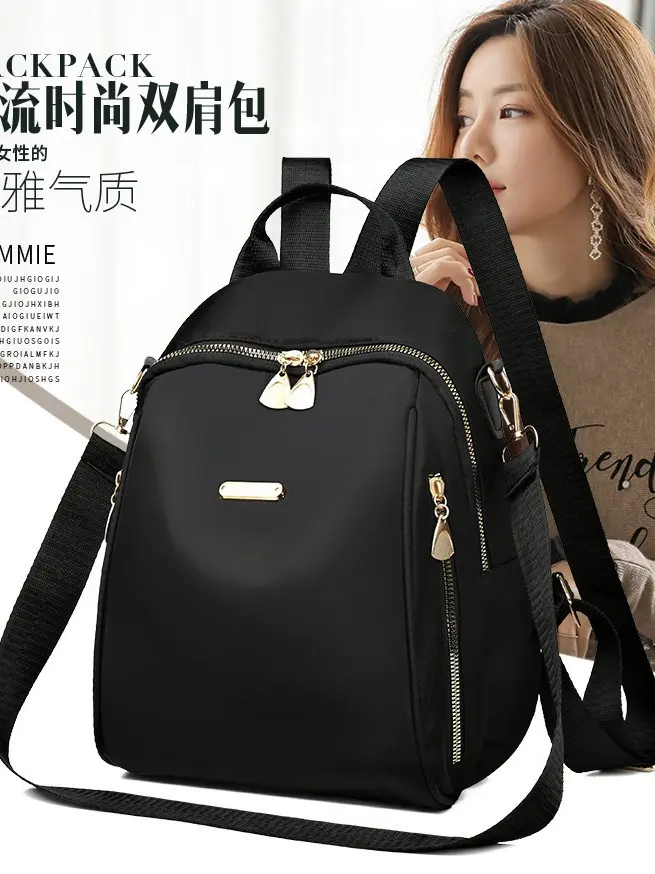 Women's Multi-Function Backpack, Three-Way Crossbody and Shoulder Carry, 2025 Model